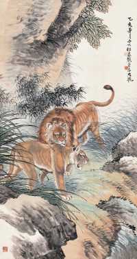 熊松泉 乙亥（1935）年作 双狮图 立轴